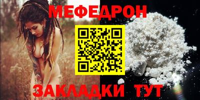 амфетамин Апрелевка