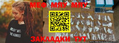 ГАЛЛЮЦИНОГЕННЫЕ ГРИБЫ Апшеронск