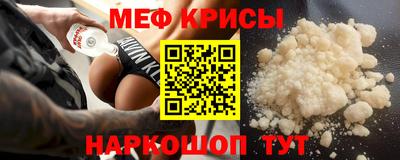 ГАЛЛЮЦИНОГЕННЫЕ ГРИБЫ Апшеронск