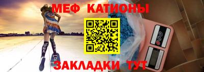 амфетамин Апрелевка