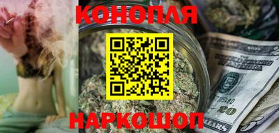 ГАЛЛЮЦИНОГЕННЫЕ ГРИБЫ Апшеронск