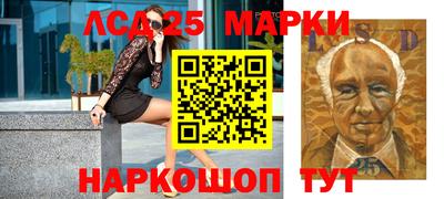 скорость mdpv Аргун