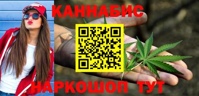 амфетамин Апрелевка
