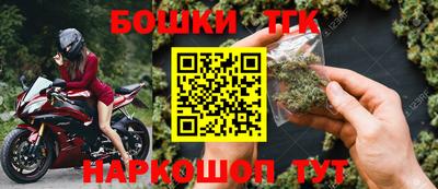 амфетамин Апрелевка