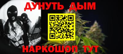 скорость mdpv Аргун