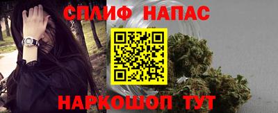 амфетамин Апрелевка