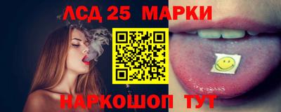 амфетамин Апрелевка