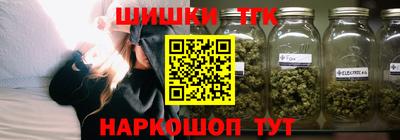 ГАЛЛЮЦИНОГЕННЫЕ ГРИБЫ Апшеронск