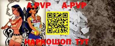 ГАЛЛЮЦИНОГЕННЫЕ ГРИБЫ Апшеронск