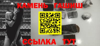 скорость mdpv Аргун