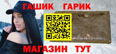 амфетамин Апрелевка