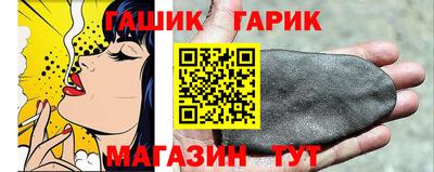 скорость mdpv Аргун