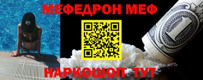 героин Дубна