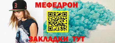 ГАЛЛЮЦИНОГЕННЫЕ ГРИБЫ Апшеронск